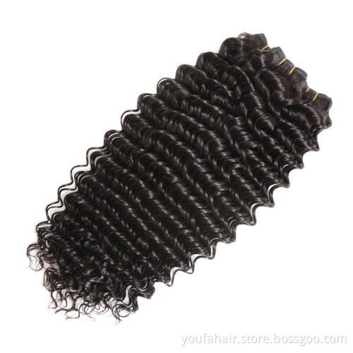 Wholesale Price 10A Deep Wave Bundles With Closure Cuticle Aligned Brazilian Hair Weave Bundles With Closure Human Hair Bundles